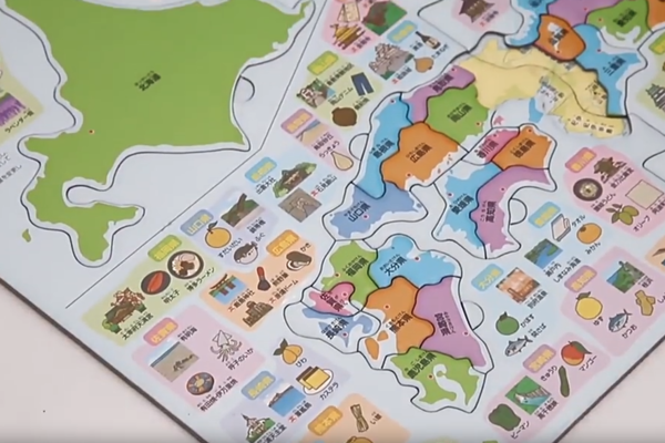 Puzzle Material Selection