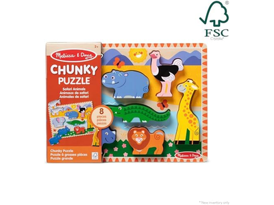 Safari Wooden Chunky Puzzle